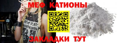 мдпв Абинск