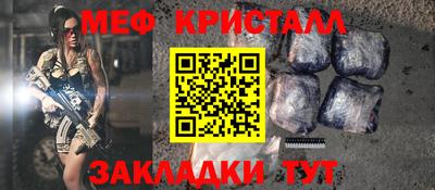 СК Азнакаево