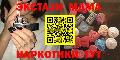 СК Азнакаево