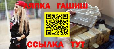 СК Азнакаево