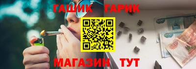 MESCALINE Абакан